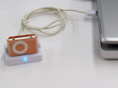 Cradle for 2nd iPod shuffle