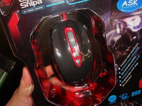「Cyber Snipa Stinger Mouse」