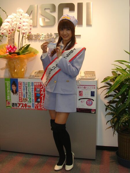AKB48の大島麻衣さん