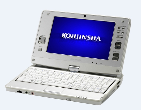 ASCII.jp：工人舎、モバイルノート「KOHJINSHA SH」にWindows XPモデル 