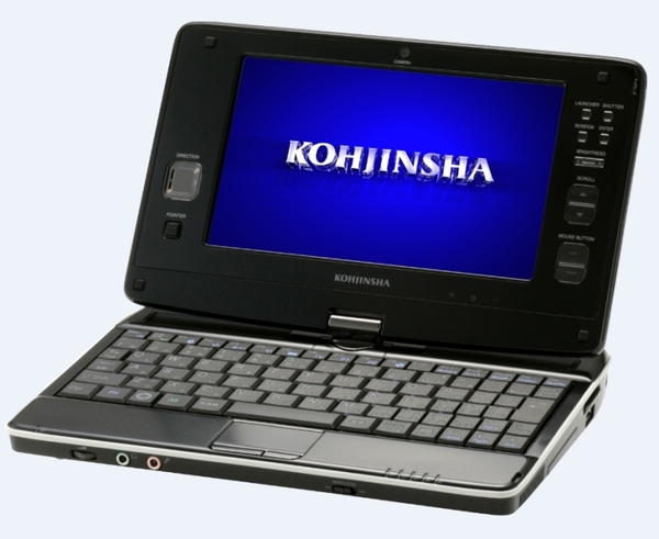 コリラックマ モバイルノートパソコン SX3SH06ME（工人舎） - ノート ...