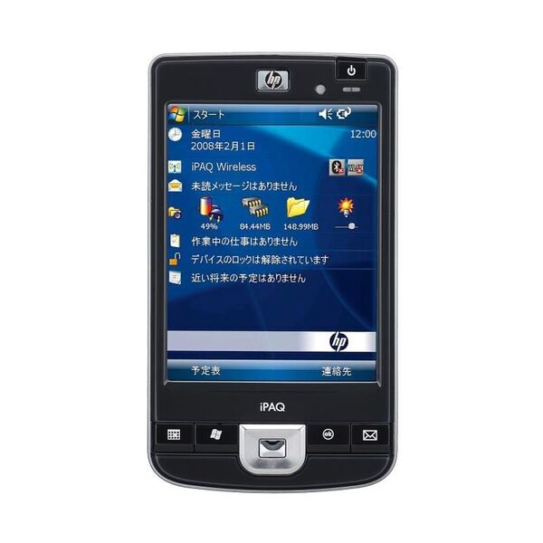 ASCII.jp：日本HP、4インチタッチパネルを搭載するPDA「iPAQ 212」を発売