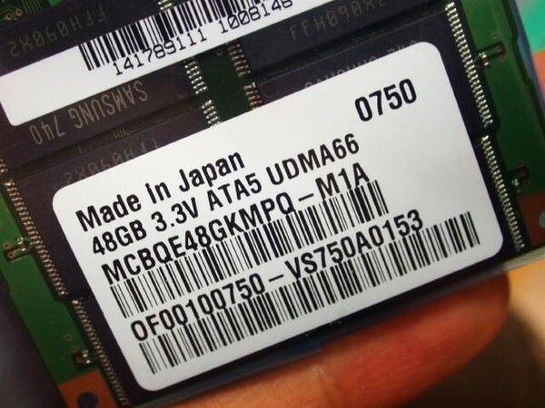 ASCII.jp：“Made In Japan”のSamsung製SSD！