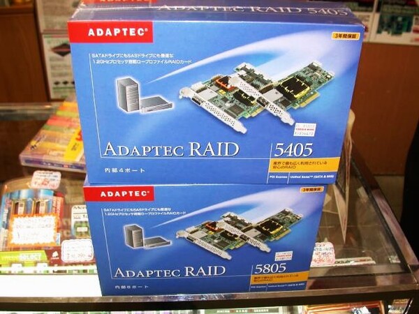 「Adaptec RAID 5405」と「Adaptec RAID 5805」
