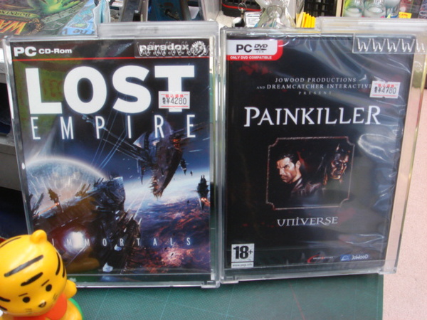 「Lost Empire: Immortals」と「Painkiller Universe」