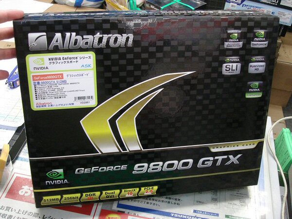 「Albatron 9800GTX 512MB」
