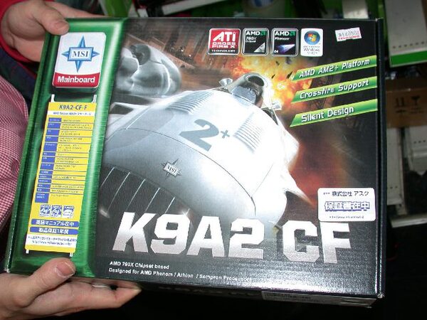 「K9A2 CF-F」