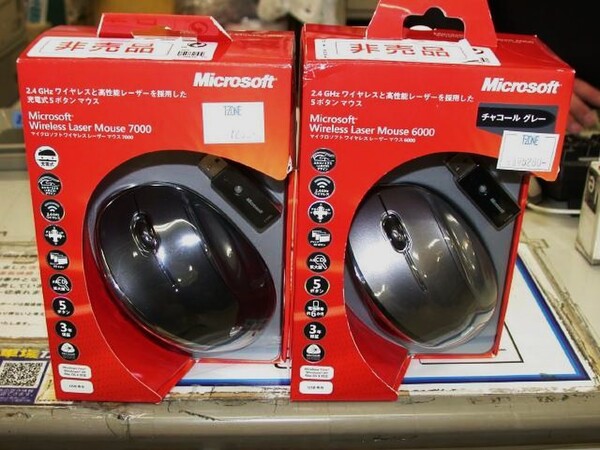 「Wireless Laser Mouse」2モデル