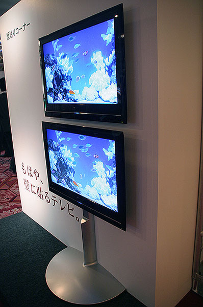 ASCII.jp：iVDRで突っ走れ！ 日立薄型テレビ「Wooo」登場 (2/2)