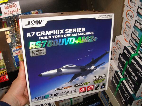「JW-RS780UVD-AM2+」