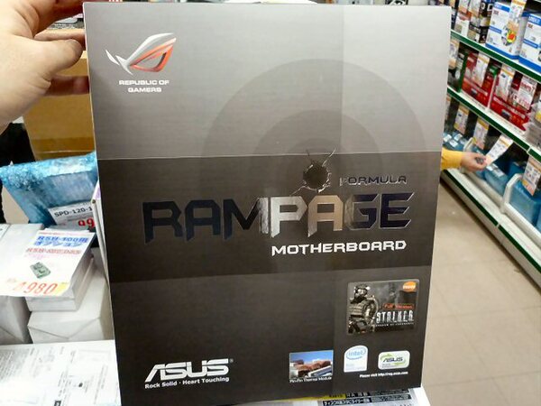 「Rampage Formula」