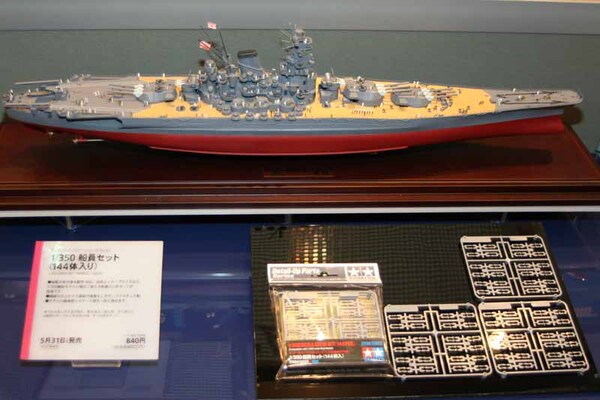 1/350艦艇モデル「建艦」競争にタミヤは変化球で応戦!?「船員」セットということで乗組員のエッチングパーツを発表だ