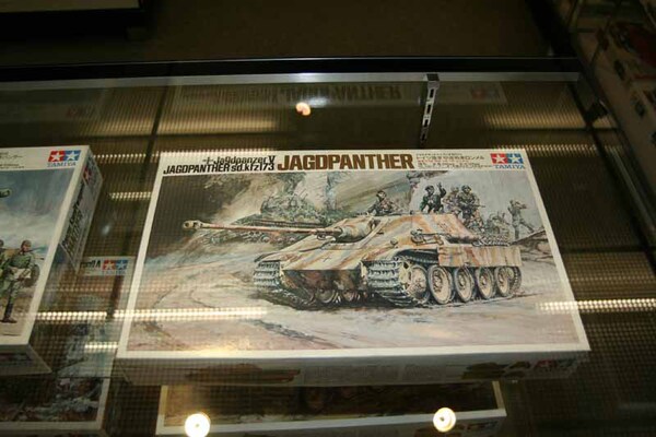 1/25ドイツ陸軍駆逐戦車「ロンメル」。もちろんタミヤ命名だ。しかしネーミングセンスに時代を感じますな