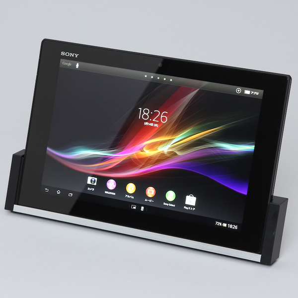 ASCII.jp：なんとアップデートでフルセグ対応、ドコモ「Xperia Tablet Z」