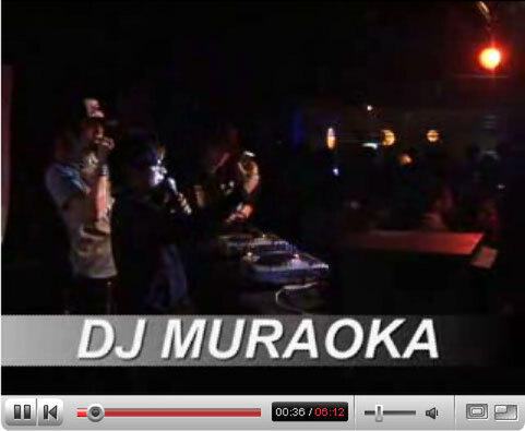 DJ MURAOKA
