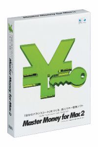 Maste Money 2 for Mac