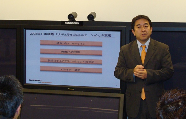 ナチュラルコミュニケーションについて解説する日本タンバーグの林田社長