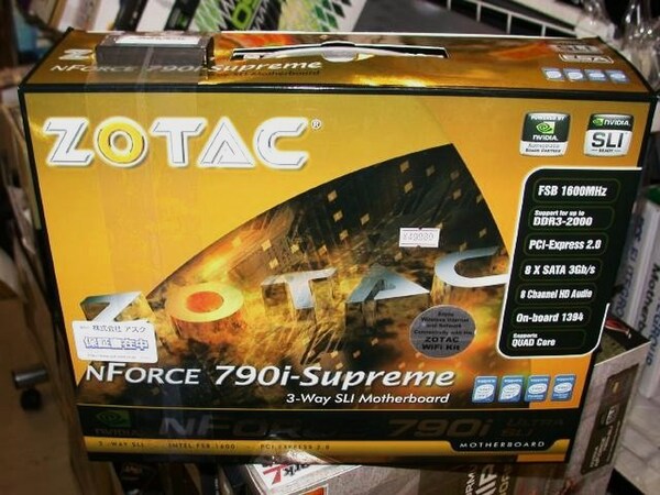 「nForce 790i-Supreme」