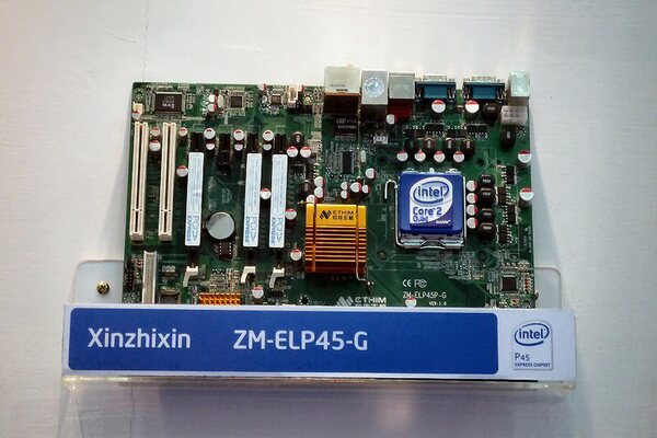 Xinzhixin「ZM-ELP45-G」