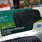 ASCII.jp：東プレ、英語配列/テンキーレスのキーボードがデビュー！