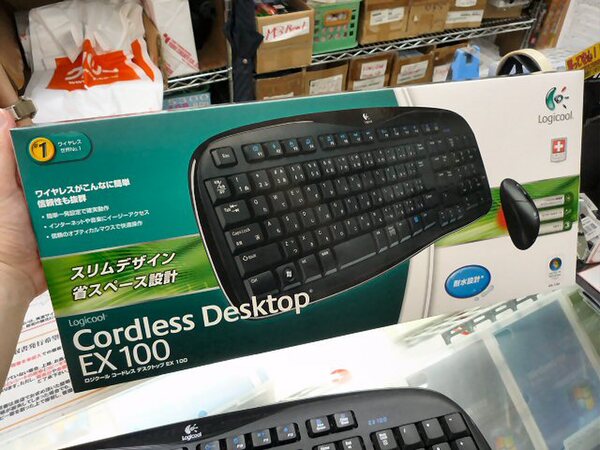 「Cordless Desktop EX 100」