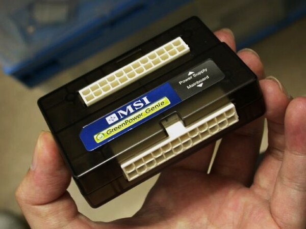 「GreenPower Genie」