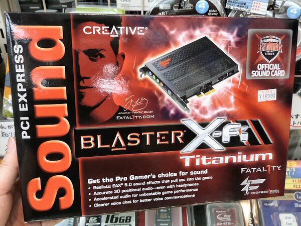 「Sound Blaster X-Fi Titanium Fatal1ty Professional Series」