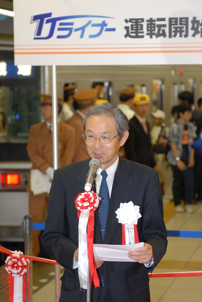 出発のスピーチでは、副都心線と直通運転についても触れていた東武鉄道常務取締役鉄道事業本部長の柴田浩一郎氏