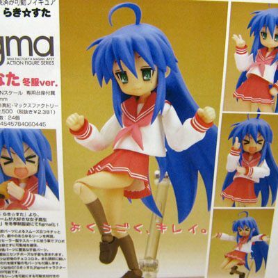 ASCII.jp：らっきー☆が止まらない！「figma 泉こなた 冬服ver.」予約