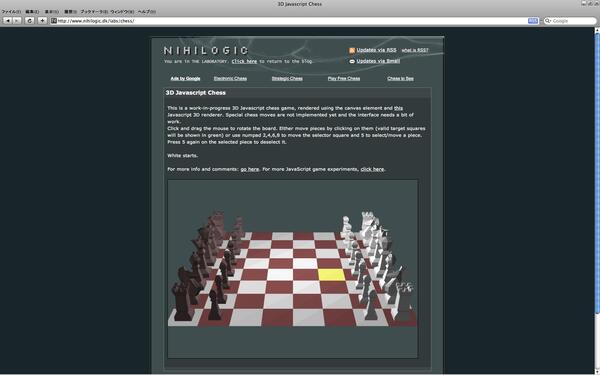 3D JavaScript Chess