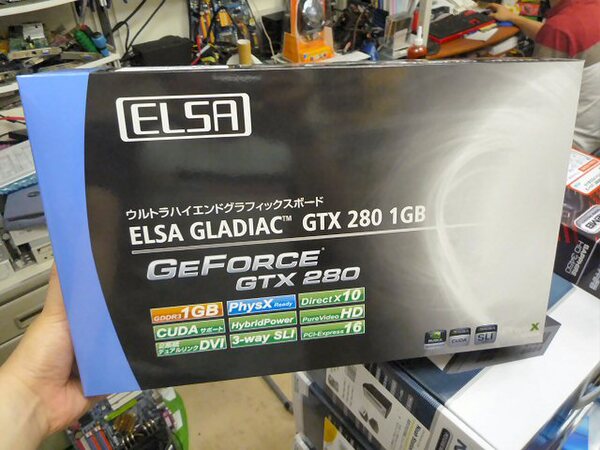 「GLADIAC GTX 280 1GB」(型番:GD280-1GERX)