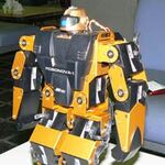 ASCII.jp：身長130センチのロボがたったの700万円！