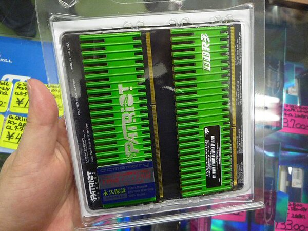 Patriot製DDR3メモリ