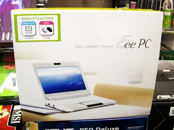 「Eee PC 901-X」