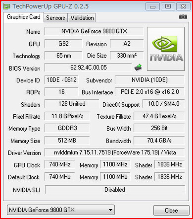 GPU-ZによるGeForce 9800 GTX+のステータス
