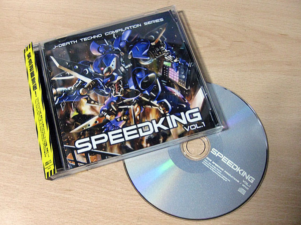 SPEEDKING PRODUCTIONS