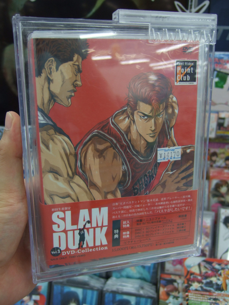 SLAM DUNK DVDコレクション VOL.1