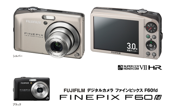 FinePix F60fd