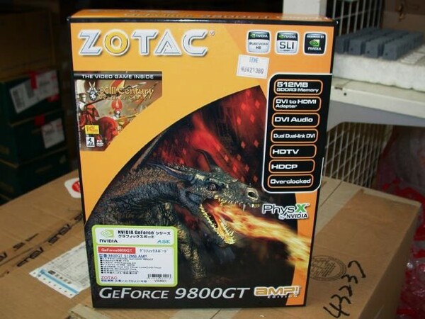 「GeForce 9800 GT AMP!」