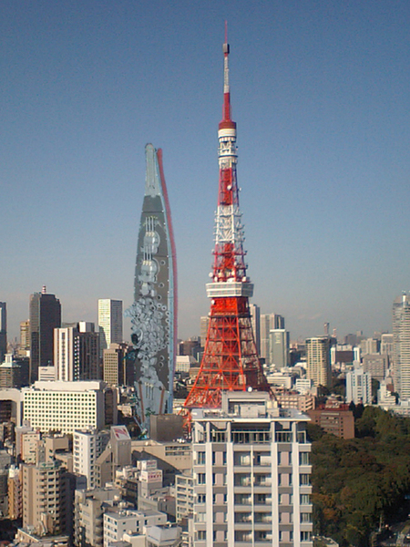 「大和」と東京タワー