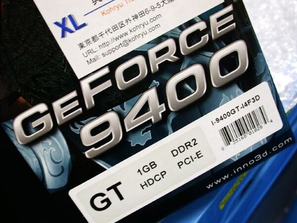 ASCII.jp：「GeForce 9400 GT」搭載VGAが明日 