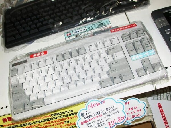 ASCII.jp：東プレ、英語配列/テンキーレスのキーボードがデビュー！