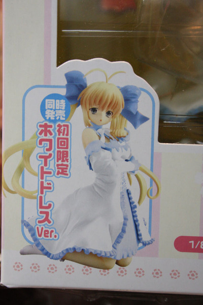 パッケージの写真から