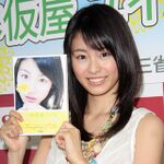 挿絵も担当！　女優・本仮屋ユイカが絵本も入った特製フォトブックを出版