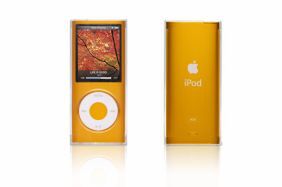 TUNESHELL for iPod nano 4G