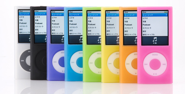 Simplism Silicone case for iPod nano（4th）