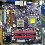ASCII.jp：Foxconn、ベーシックな「G45」マザーが1万円割れ