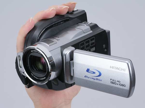 バッテリーパック日立 BD+HDDビデオカメラ　ブルーレイカム Wooo DZ-BD10H