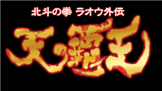 Ascii Jp 秋アニメの目玉はsf ロボット アクション 9 10