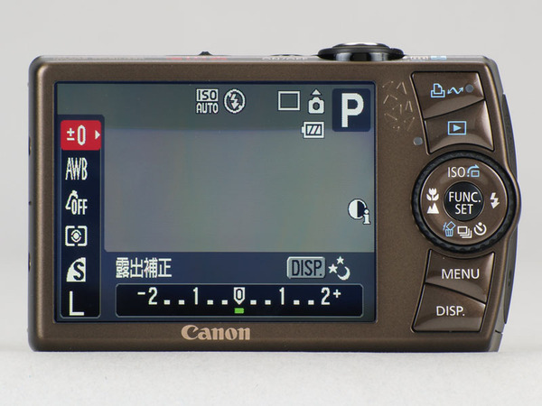 Ascii Jp 実はpowershotにない機能満載の Ixy Digital 9 Is 2 3